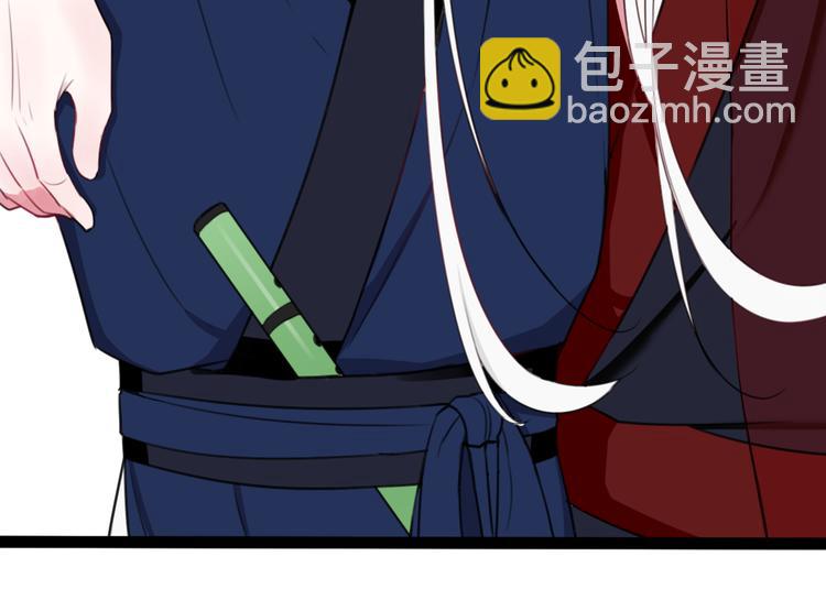 第4话 机会来了！44