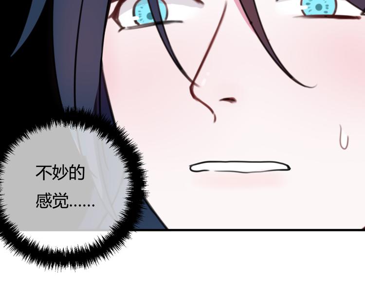 第4话 机会来了！60