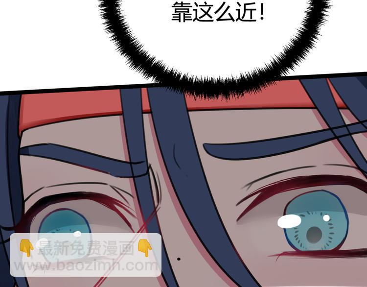 第4话 机会来了！63