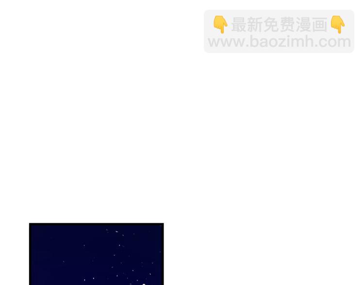 第4话 机会来了！71