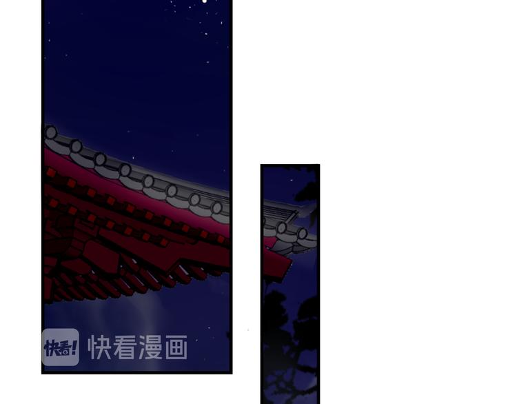第4话 机会来了！72