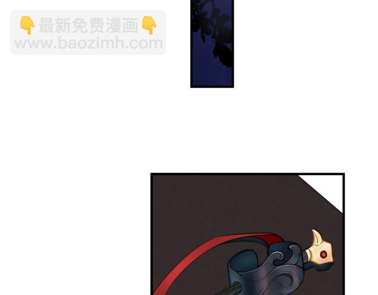第4话 机会来了！73