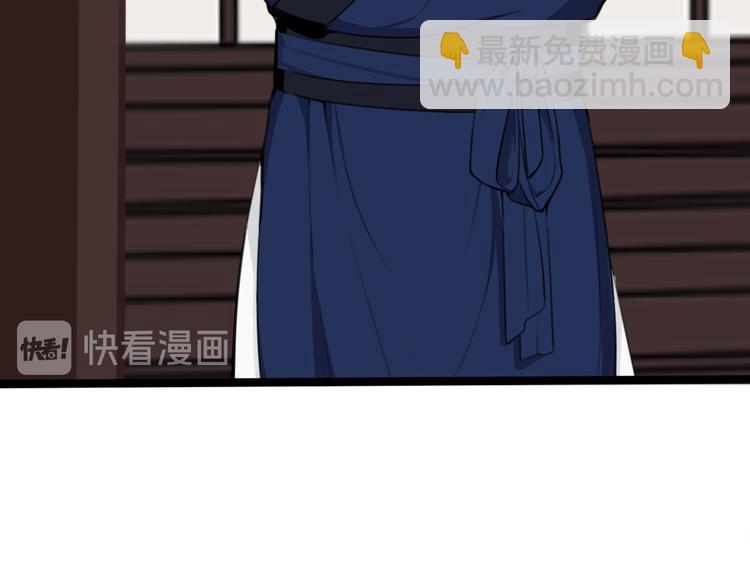 第4话 机会来了！8