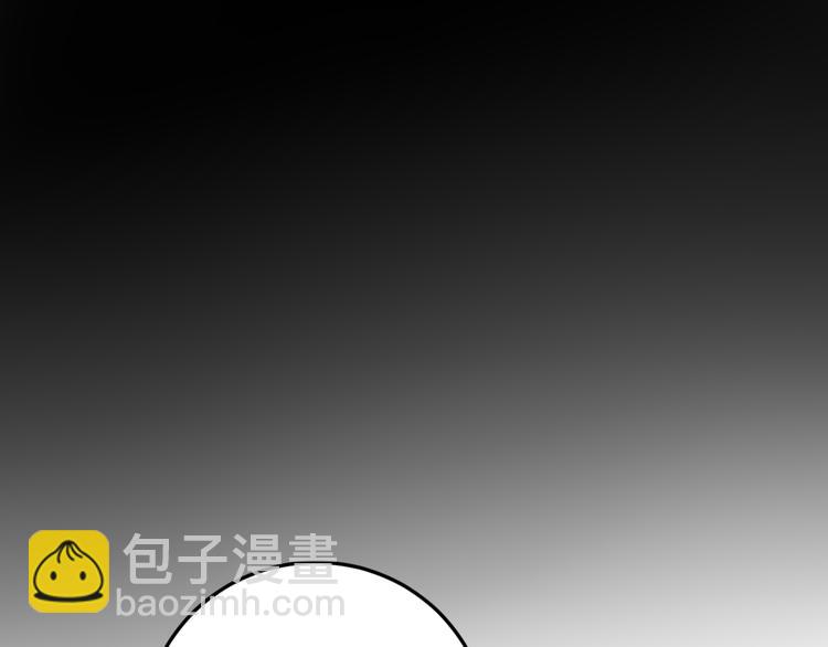 第6话 更大的麻烦17