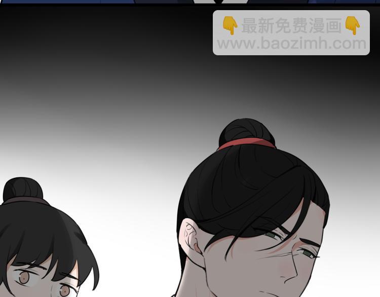 第6话 更大的麻烦54