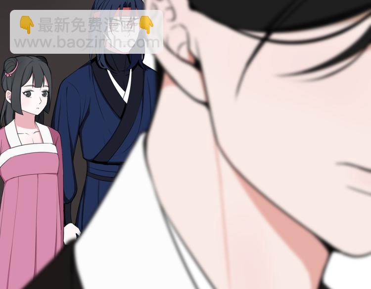第6话 更大的麻烦63
