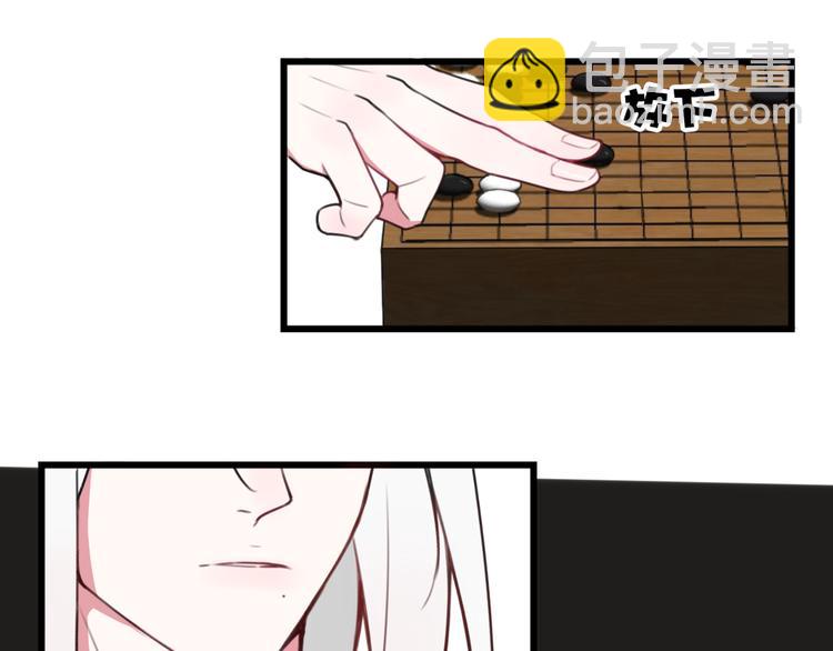 第6话 更大的麻烦81