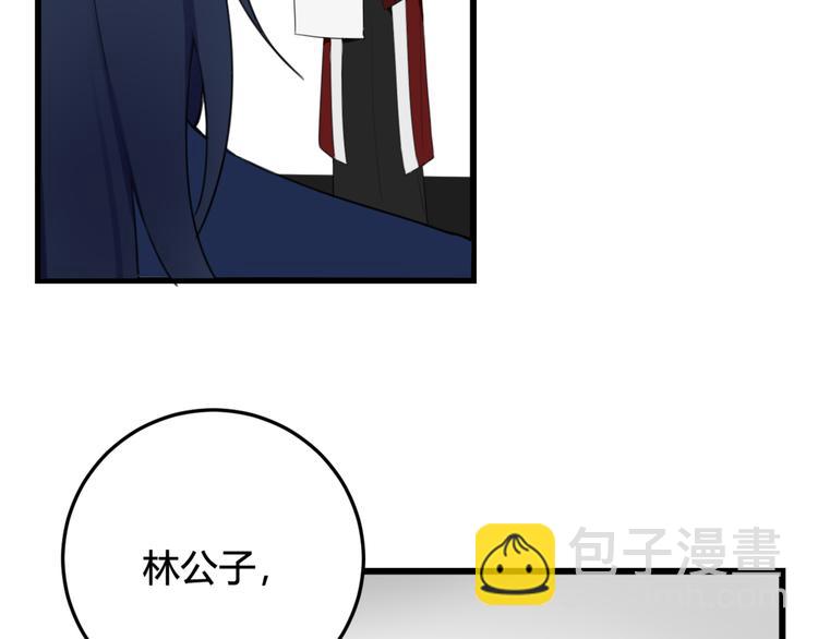 第8话 自力更生12