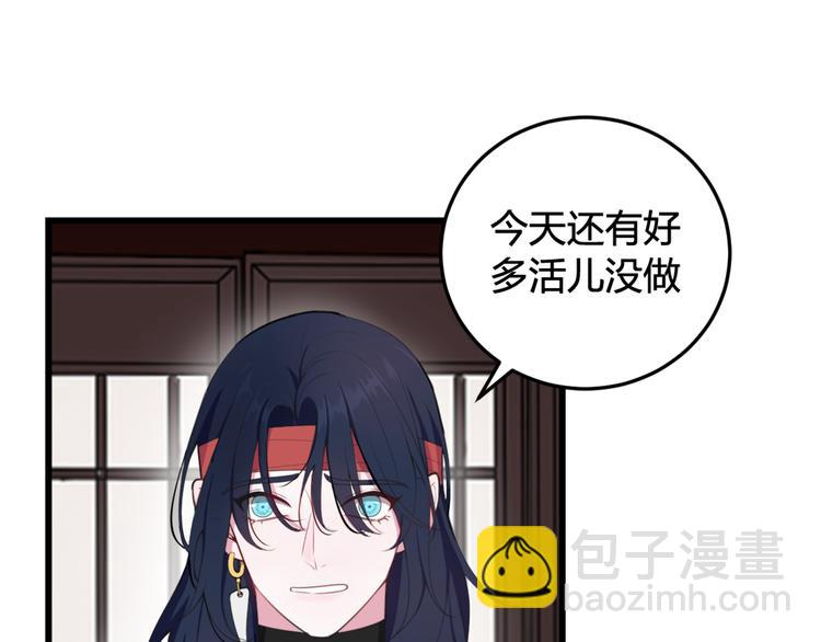 第8话 自力更生15
