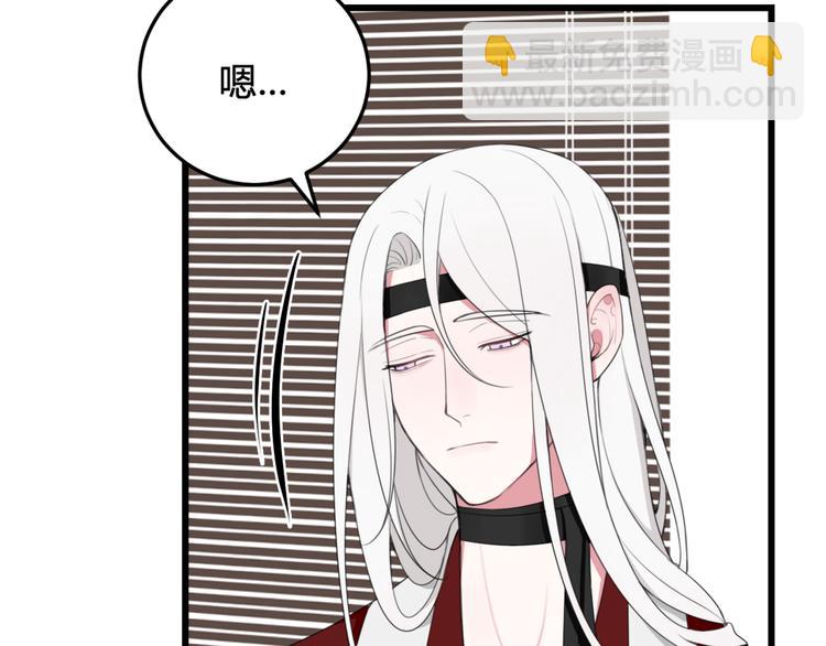 第8话 自力更生17