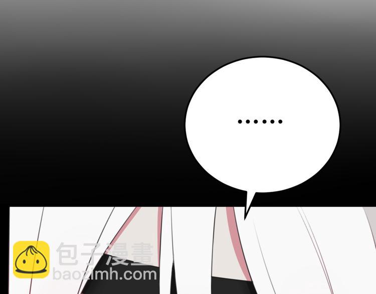第8话 自力更生27