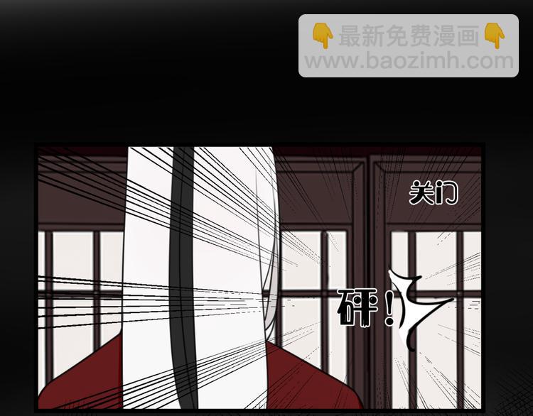 第8话 自力更生45