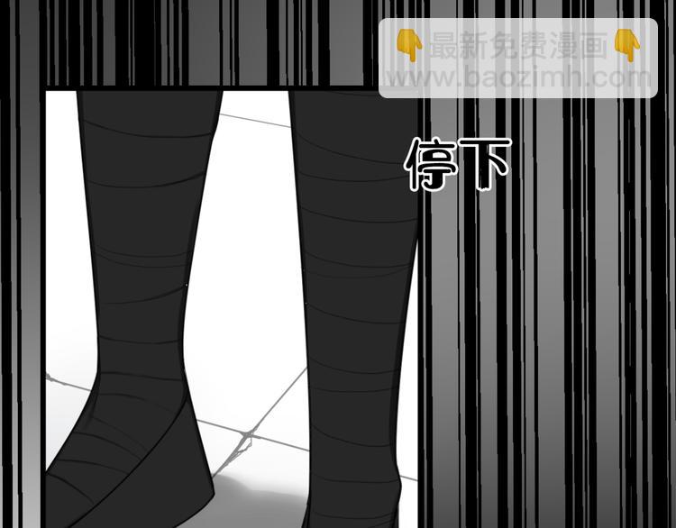 第8话 自力更生55