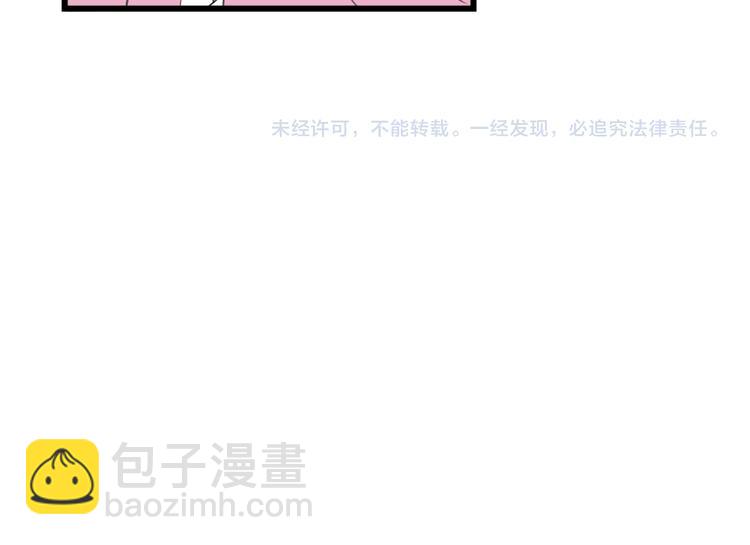 第8话 自力更生98