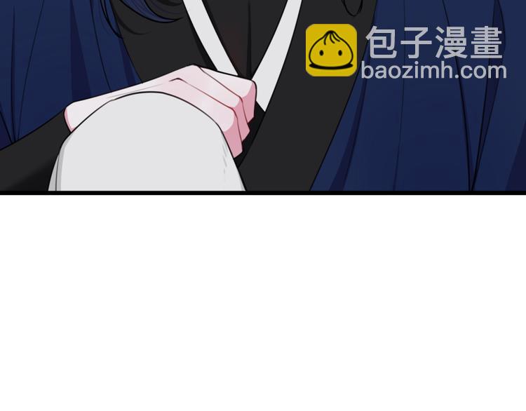第9话 这里可是青楼喔10