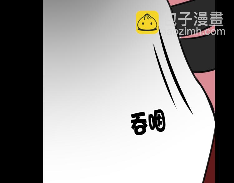第9话 这里可是青楼喔103