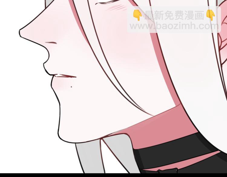 第9话 这里可是青楼喔104