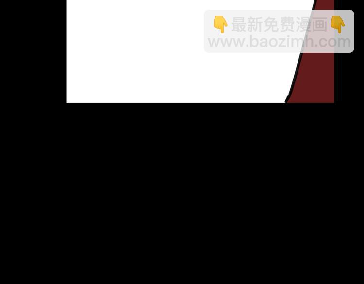 第9话 这里可是青楼喔108