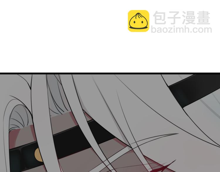 第9话 这里可是青楼喔15