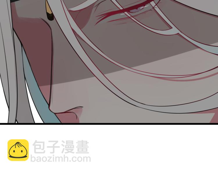 第9话 这里可是青楼喔16