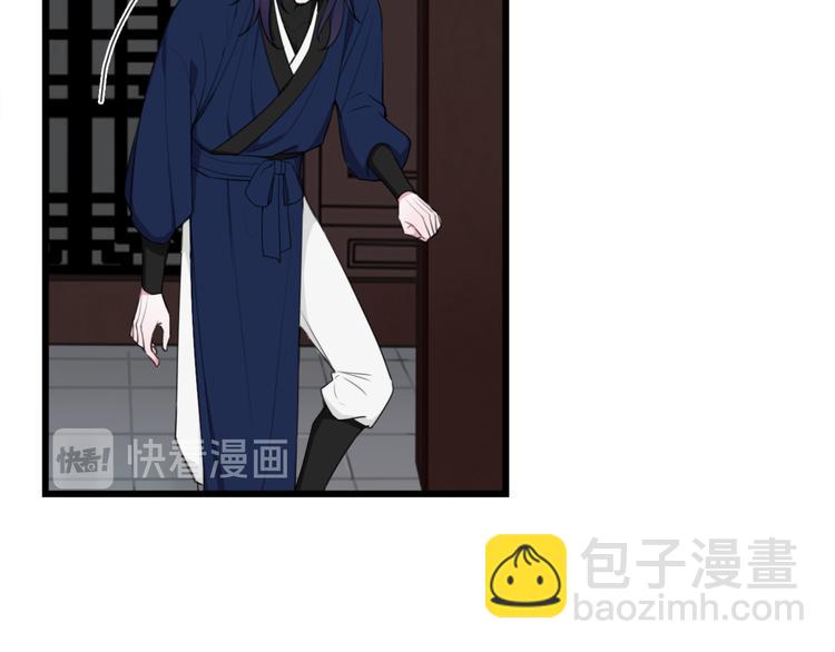 第9话 这里可是青楼喔18