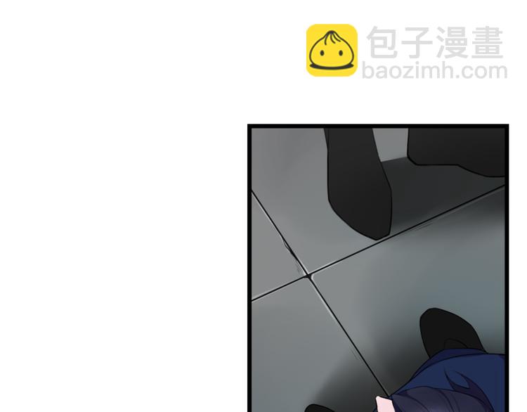 第9话 这里可是青楼喔19