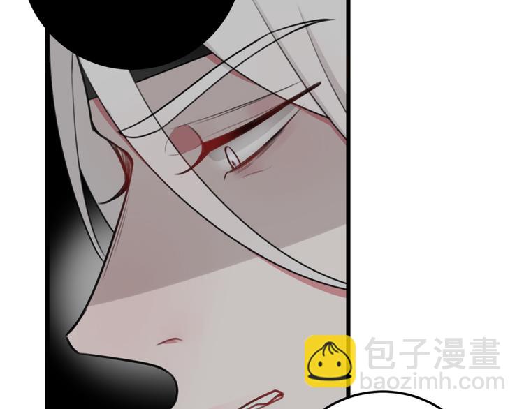 第9话 这里可是青楼喔42