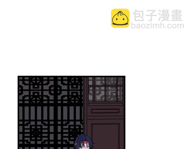 第9话 这里可是青楼喔5