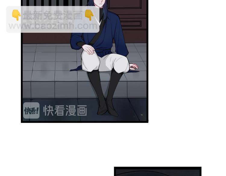 第9话 这里可是青楼喔6