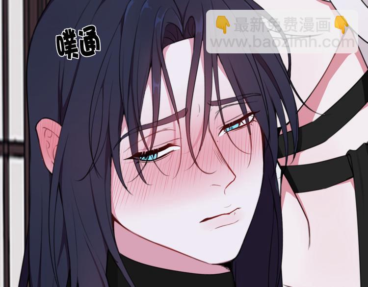 第9话 这里可是青楼喔80
