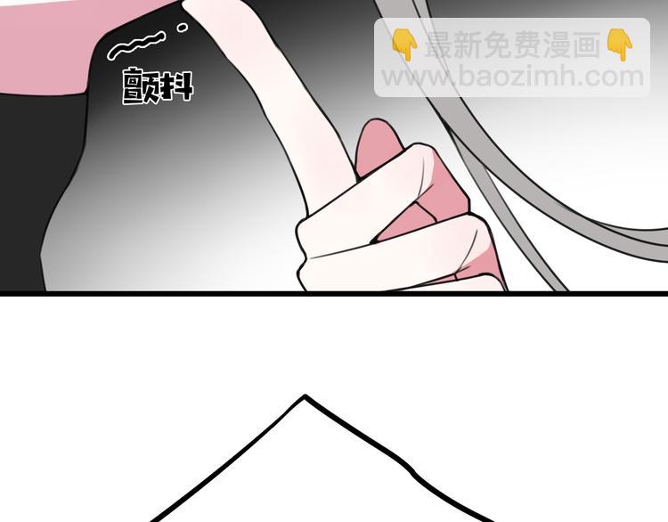第10话 接待客人10
