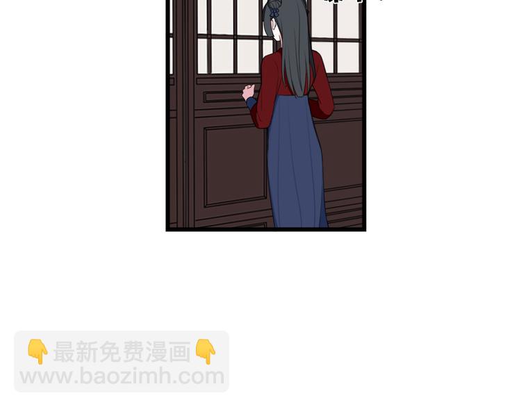 第10话 接待客人5