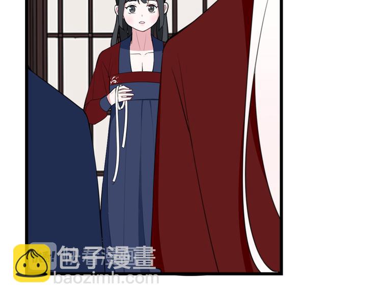 第10话 接待客人72