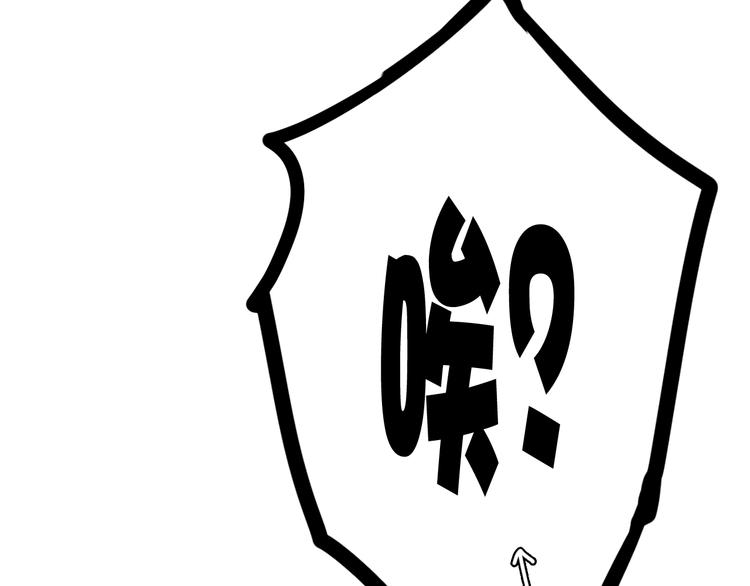 第10话 接待客人94