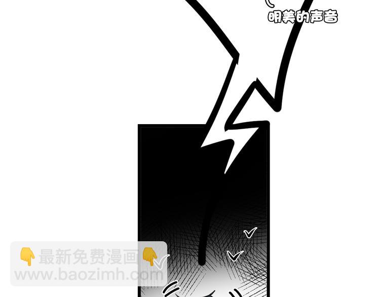 第10话 接待客人95