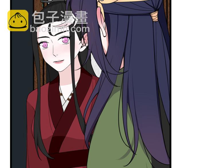 第12话 ”她“是林安歌？18