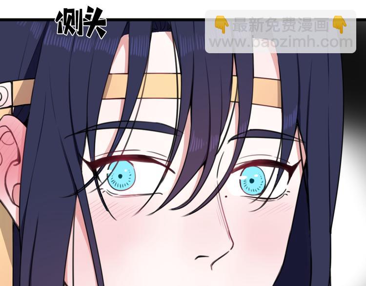 第12话 ”她“是林安歌？20
