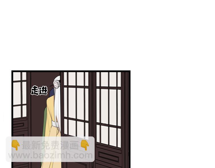 第12话 ”她“是林安歌？5