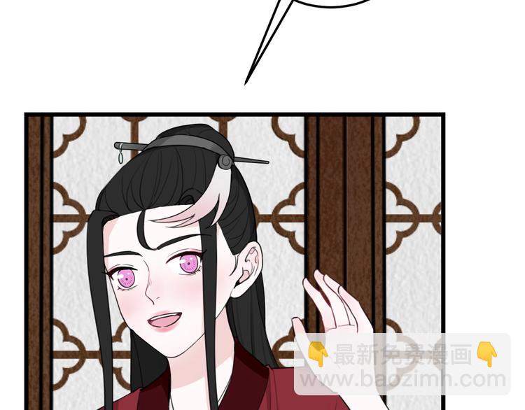 第12话 ”她“是林安歌？9