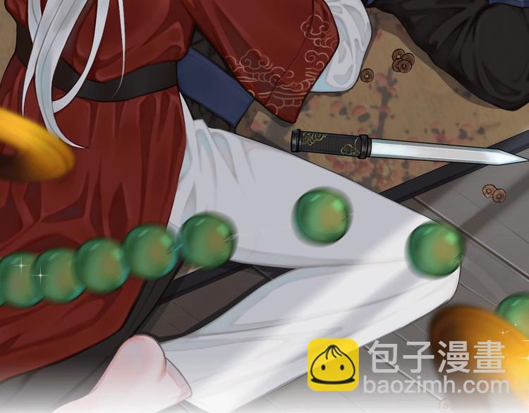 第15话 我一直在这里1