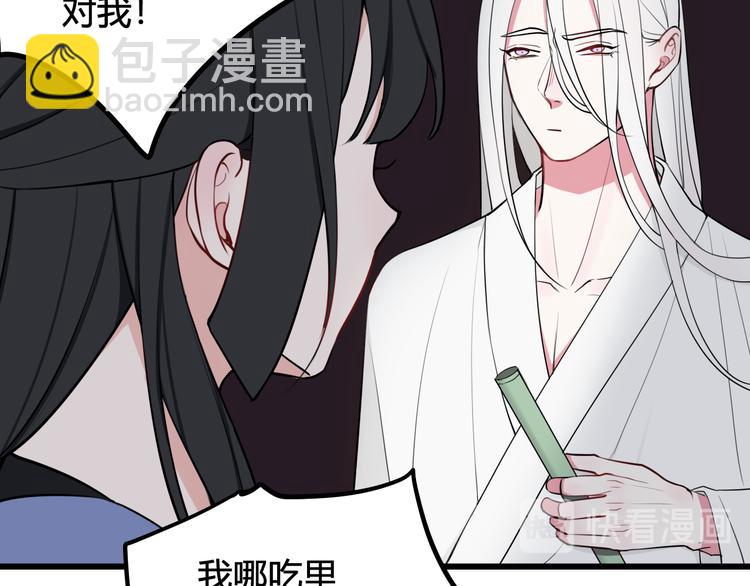 第15话 我一直在这里108
