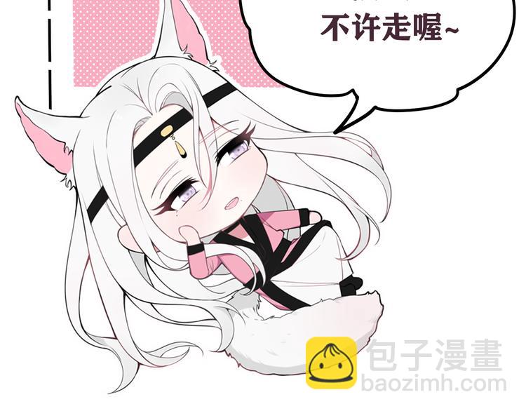 第15话 我一直在这里120