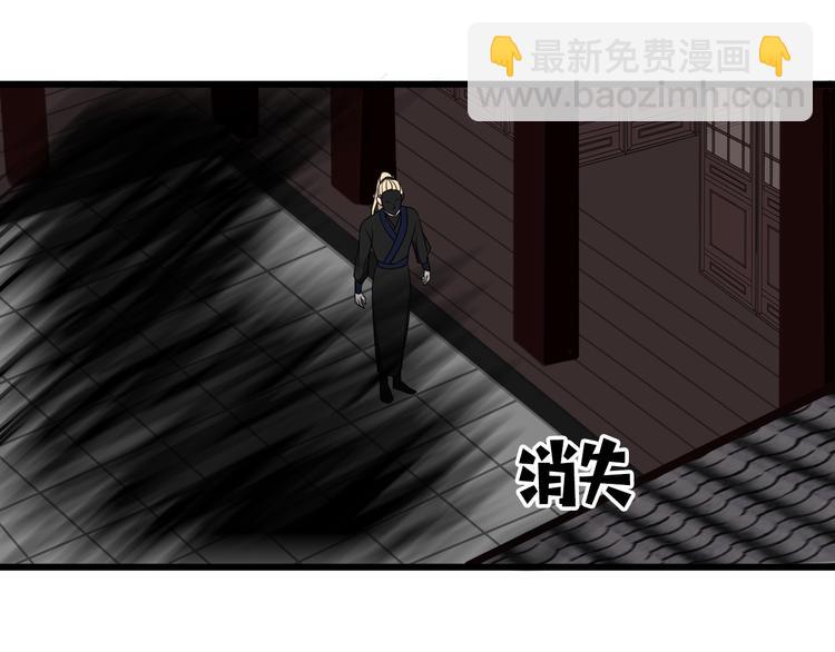 第15话 我一直在这里14