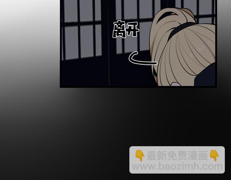 第15话 我一直在这里21