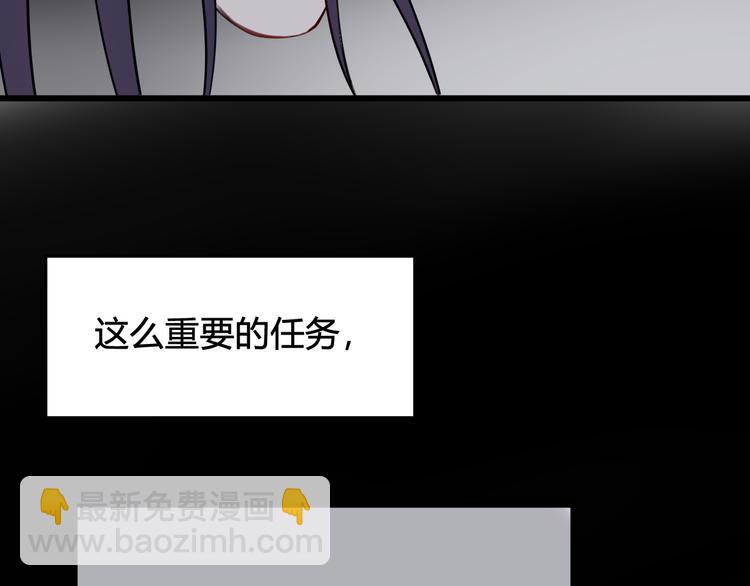 第15话 我一直在这里49