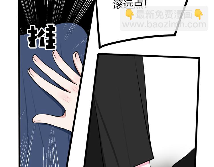 第15话 我一直在这里67