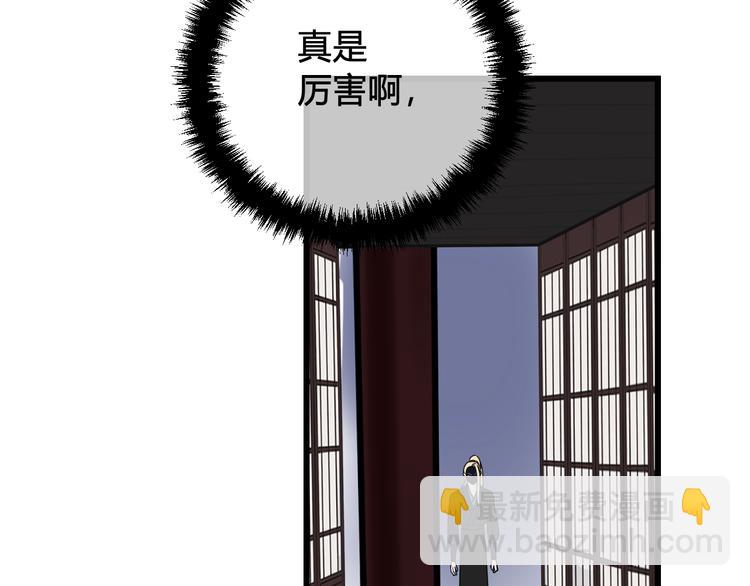 第15话 我一直在这里7