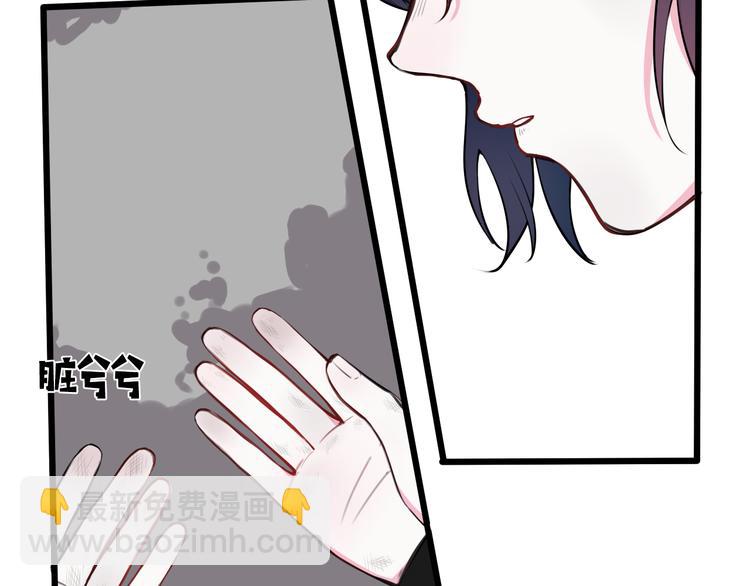 第15话 我一直在这里76