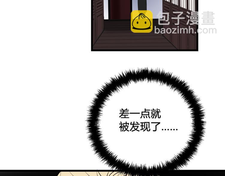 第15话 我一直在这里8