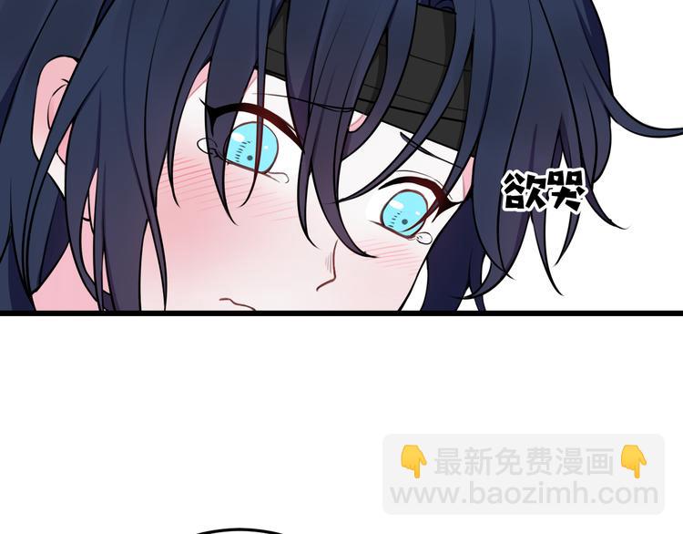 第15话 我一直在这里82